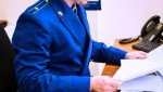 С учетом позиции прокуратуры у жителя Гвардейска конфискован скутер за вождение в состоянии опьянения